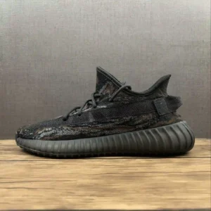 Yeezy 350 MX Rock