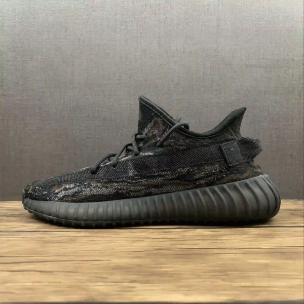 Yeezy 350 MX Rock