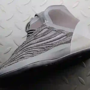 Yeezy Quantum Onyx