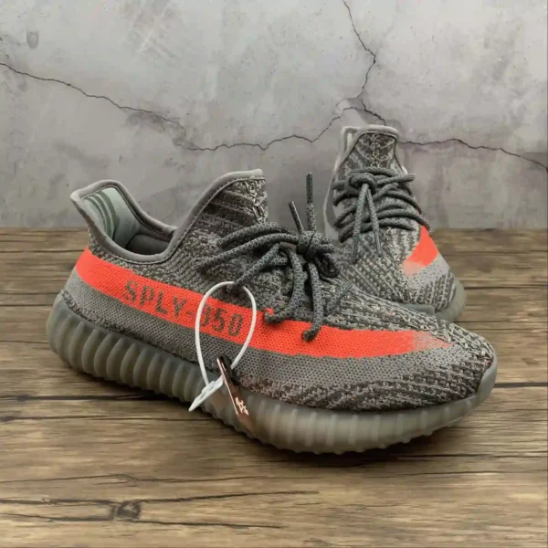 Yeezy V2 350 Beluga