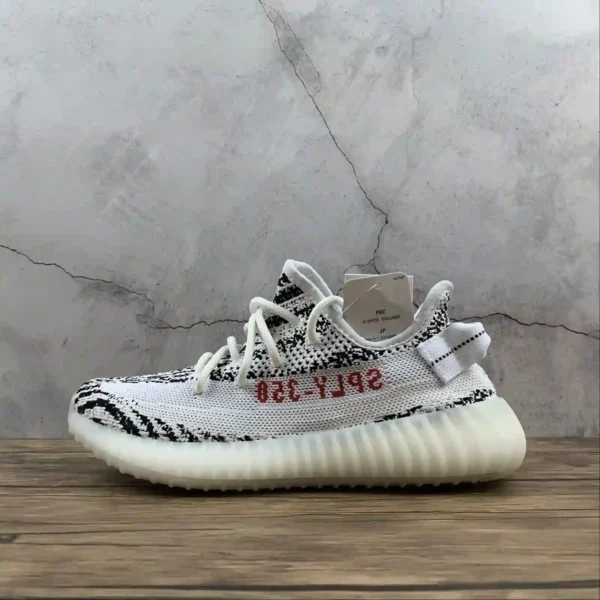 Yeezy V2 350 Zebra