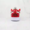 Air Jordan 1 Chicago Flip
